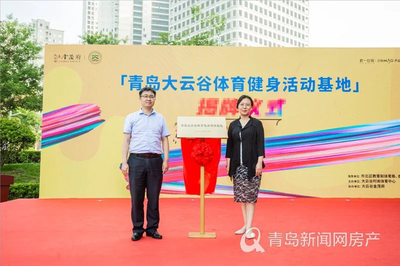 如何制定有效的篮球训练策略以提高球员表现_0
